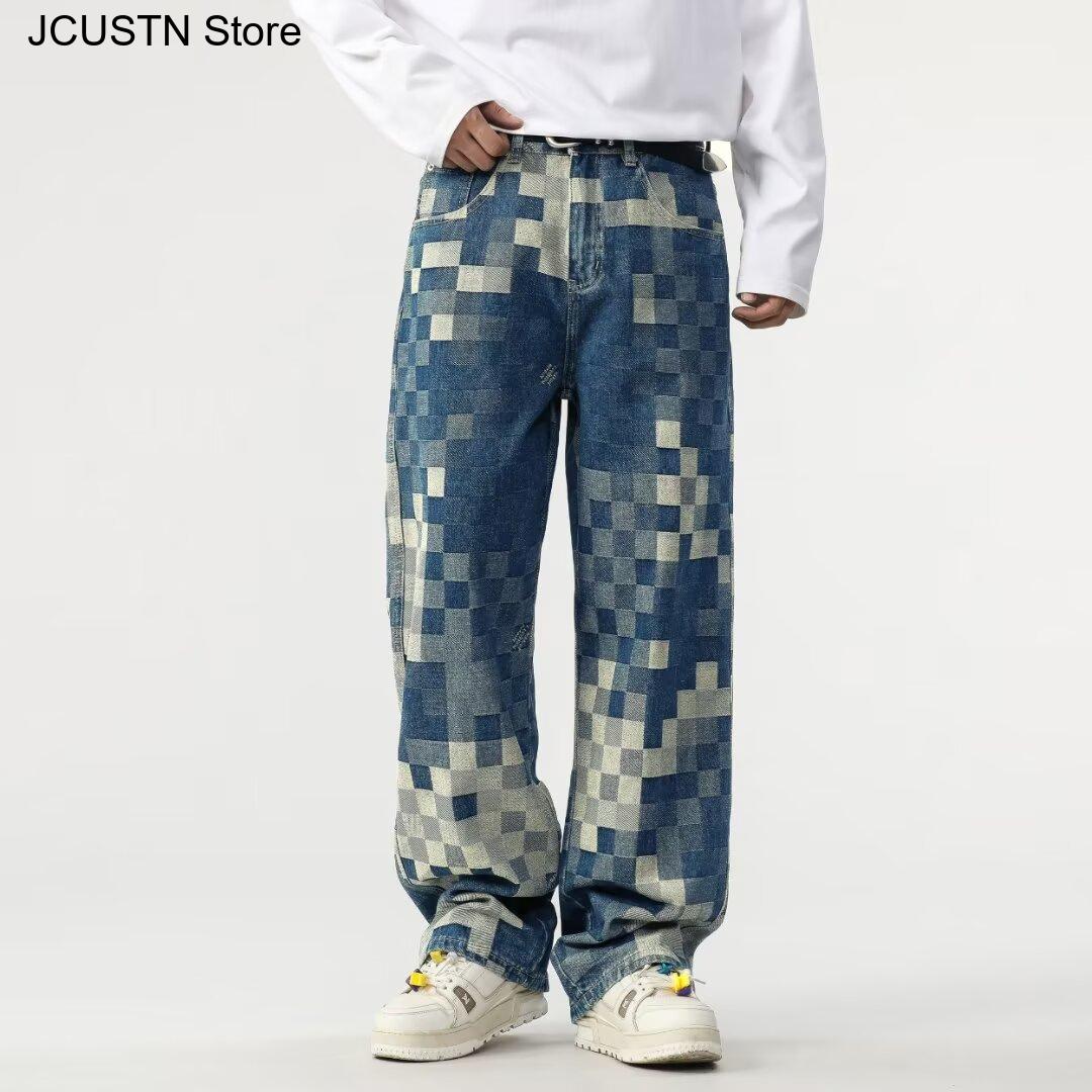 Men'S Shoes For Jeans - Pantaloni maschili alla moda a gamba