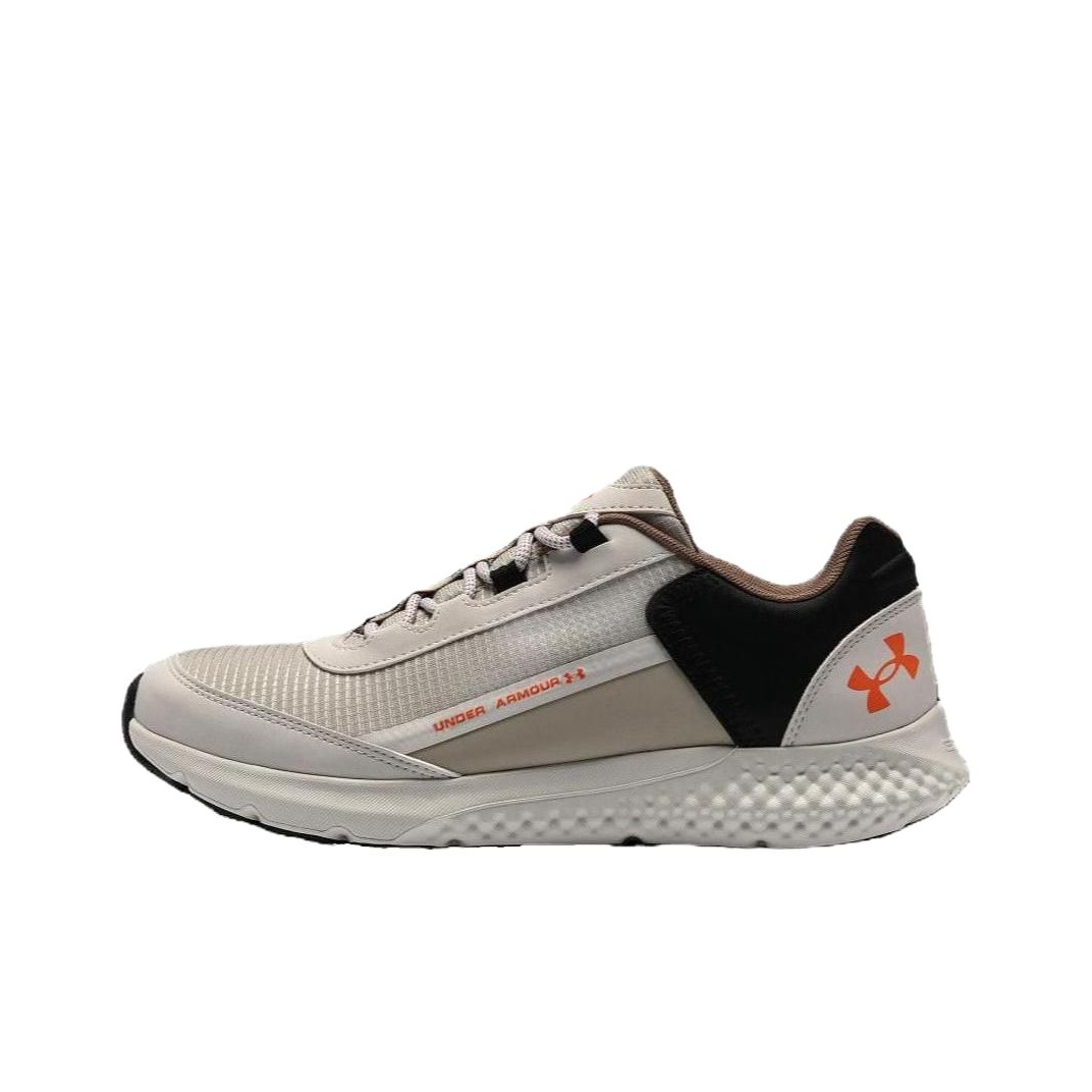 Men Shoes Under 200 - Scarpe da corsa Under Armour Charged