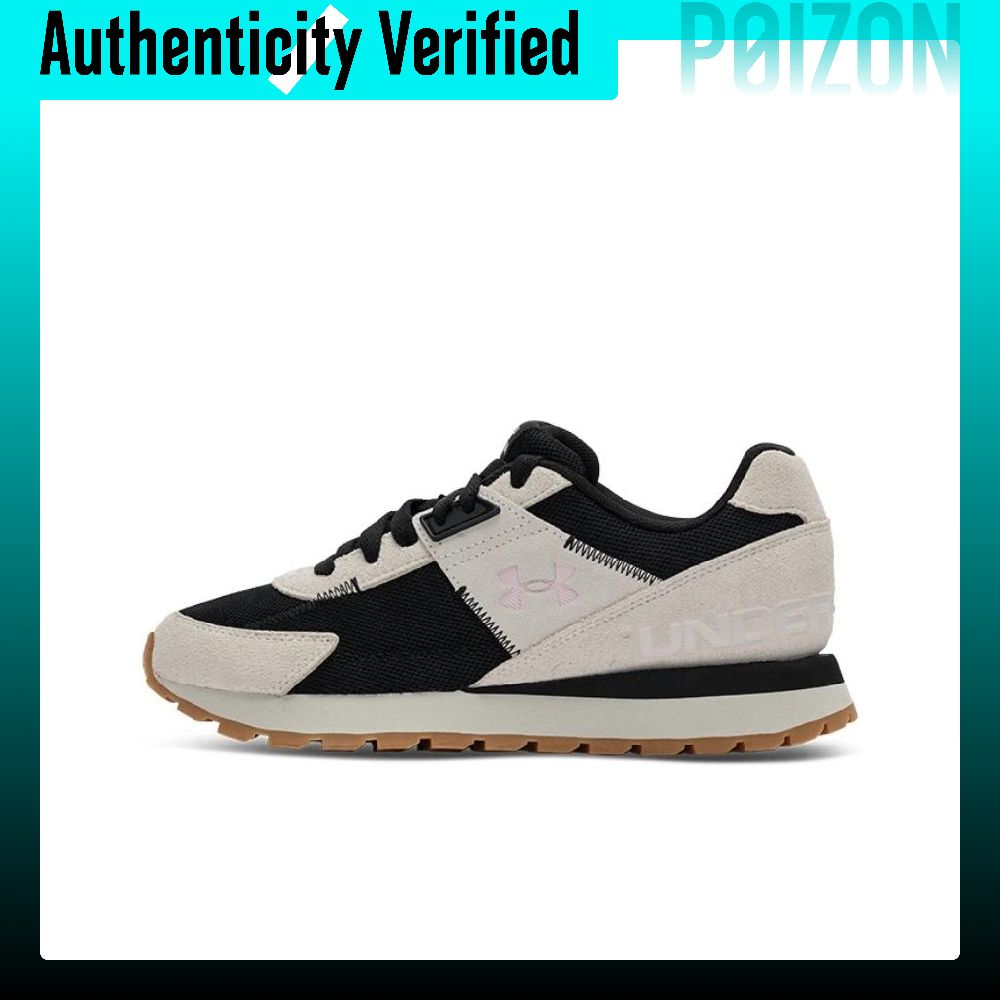 Men Shoes Essentials - Scarpe da corsa casual da donna