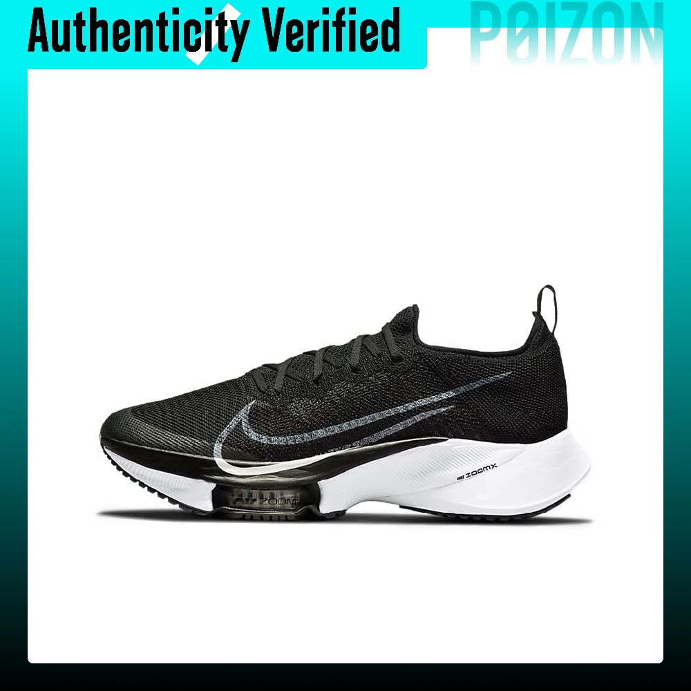 Men'S Shoes In Next - Scarpe da corsa Nike Air Zoom