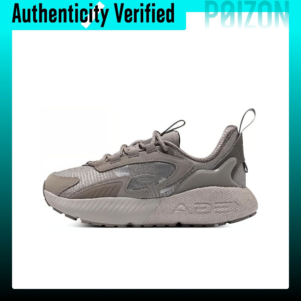 Men Shoes Under 200 - Scarpe da corsa basse unisex Under