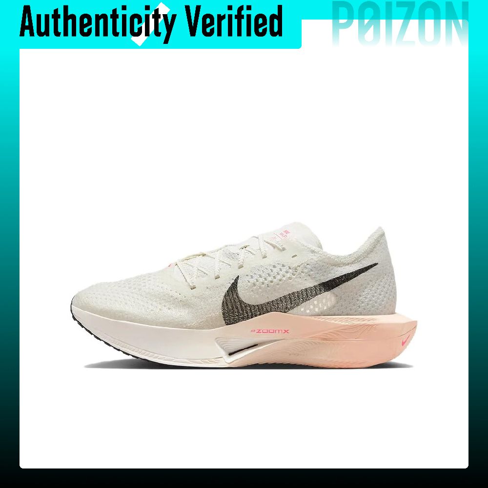 Men'S Shoes In Next - Nike ZoomX Vaporfly Next% 3 Scarpe