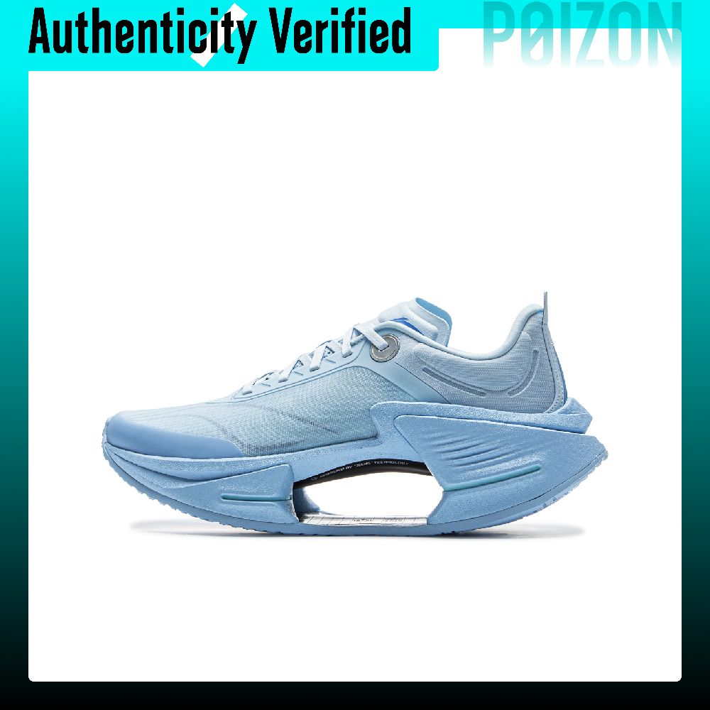 Men Shoes Essentials - Li Ning Wade Shadow 3 ESSENTIAL