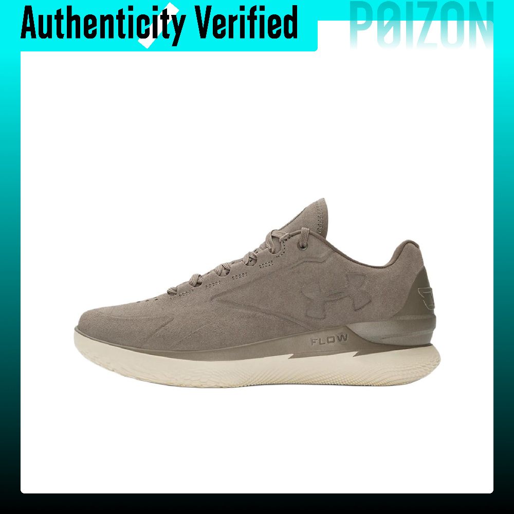 Men Shoes Under 200 - Scarpe da basket Under Armour Curry