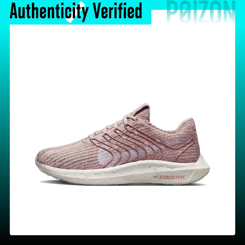 Men'S Shoes In Next - Nike Pegasus Turbo Next Nature Scarpe