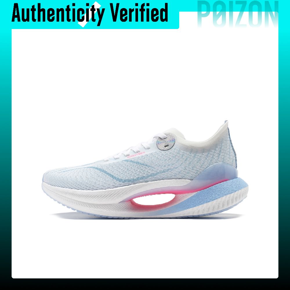 Men Shoes Essentials - Scarpe da corsa Li-Ning Shadow 2