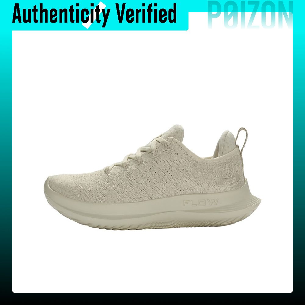 Men Shoes Under 200 - Scarpe da corsa Under Armour Velociti