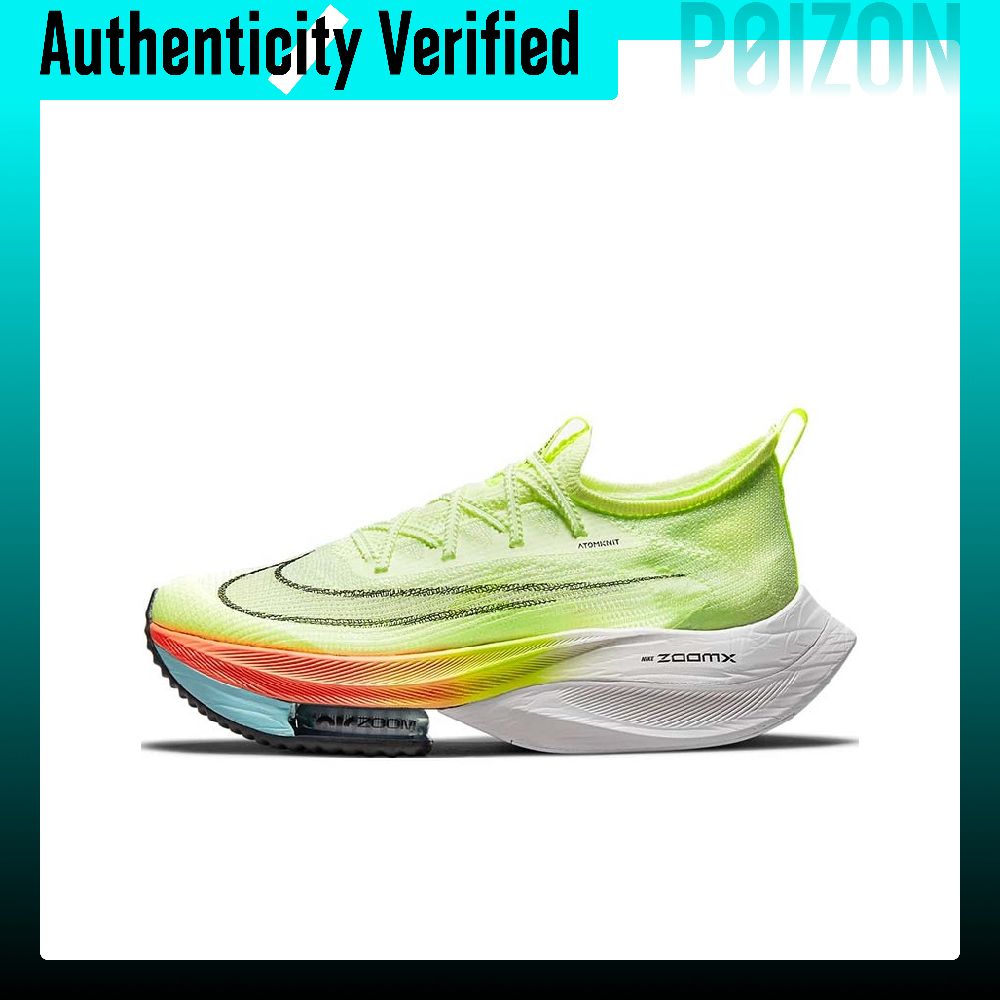 Men'S Shoes In Next - Scarpe da corsa Nike Air Zoom