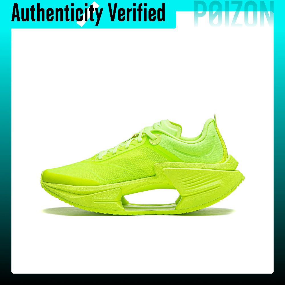 Men Shoes Essentials - Scarpe da corsa Li-Ning Wade Shadow