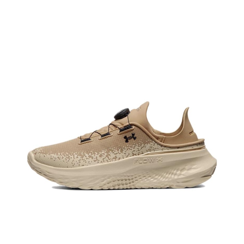 Men Shoes Under 200 - Scarpe da corsa Under Armour SlipSpeed