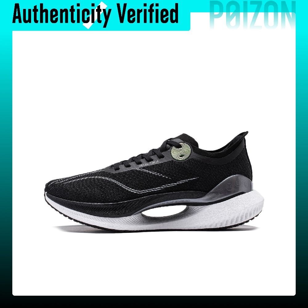 Men Shoes Essentials - Scarpe da corsa Li Ning Shadow