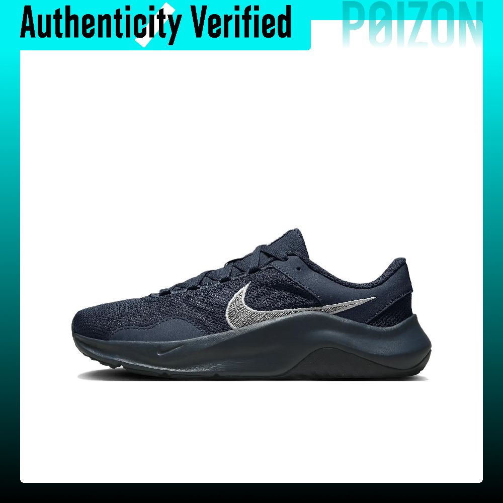 Men Shoes Essentials - Nike Legend Essential 3 Scarpe da