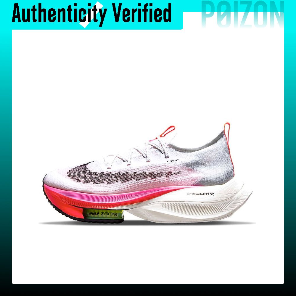Men'S Shoes In Next - Scarpe da corsa Nike Air Zoom
