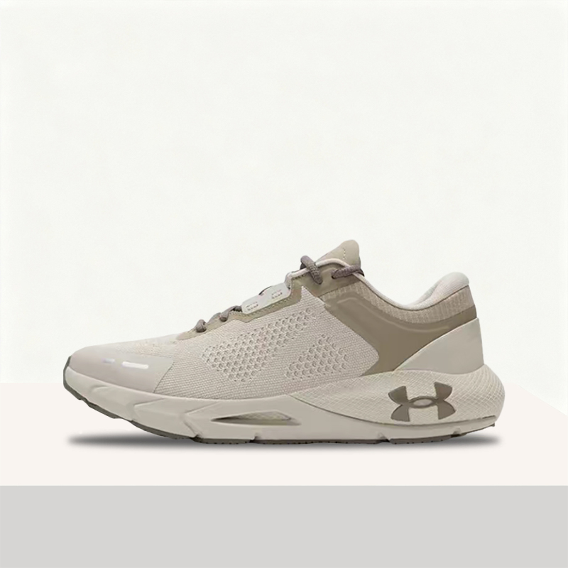 Men Shoes Under 200 - Under Armour HOVR Phantom 24/7 Taupe