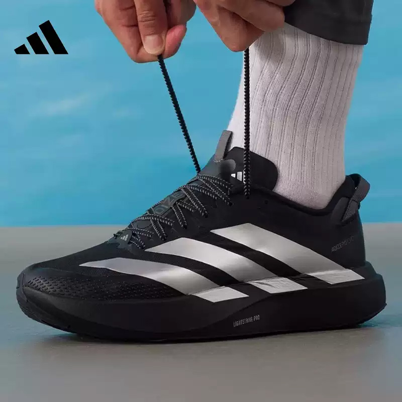 Scarpe da corsa da uomo Adidas - Men'S Shoes Half Cut recensione e prezzo