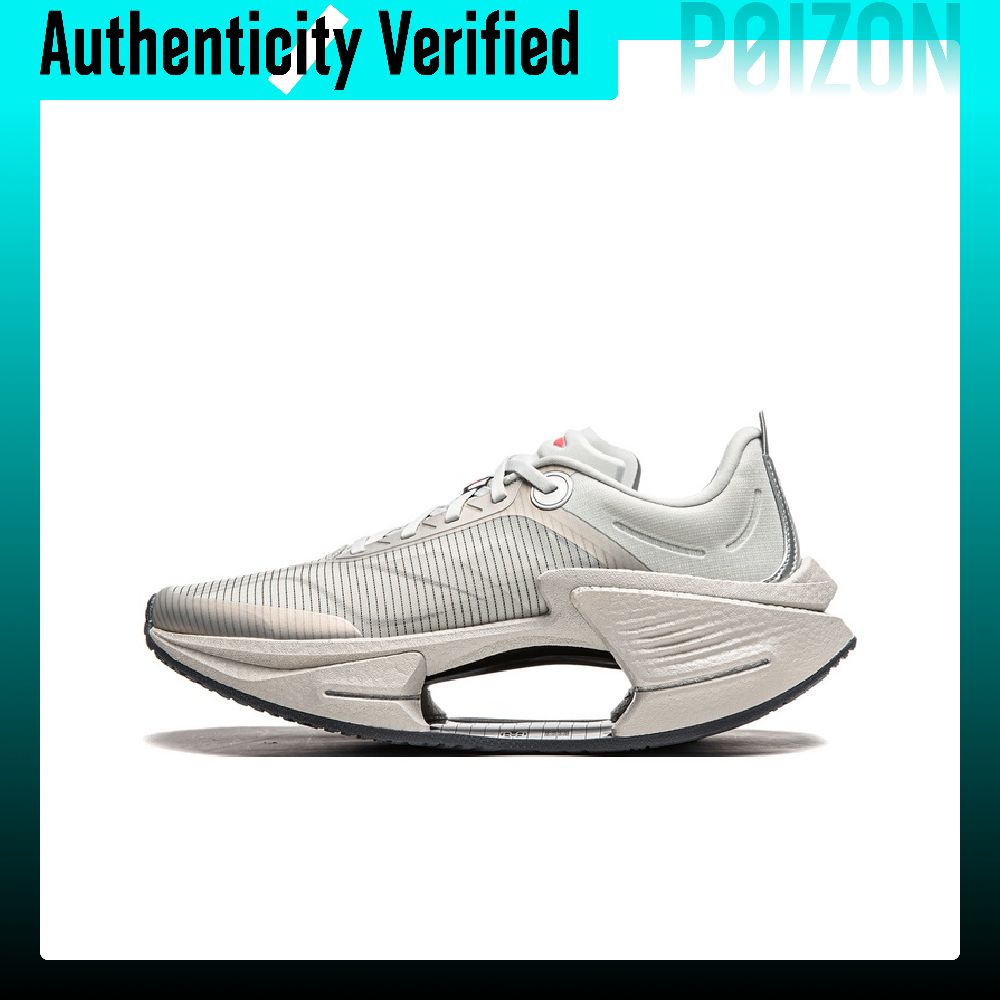 Li Ning Wade Shadow 3 ESSENTIA - Men Shoes Essentials recensione e prezzo