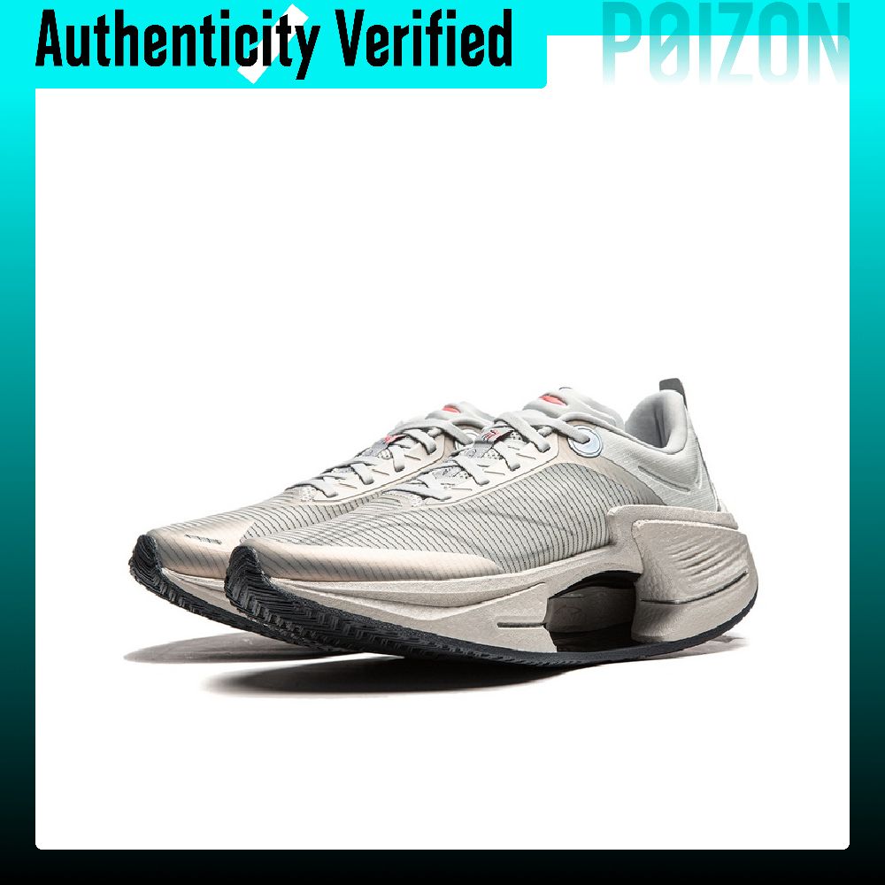 Li Ning Wade Shadow 3 ESSENTIA - Men Shoes Essentials recensione e prezzo