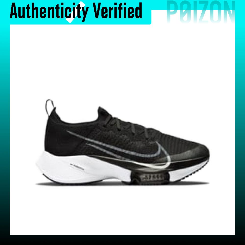 Scarpe da corsa Nike Air Zoom  - Men'S Shoes In Next recensione e prezzo