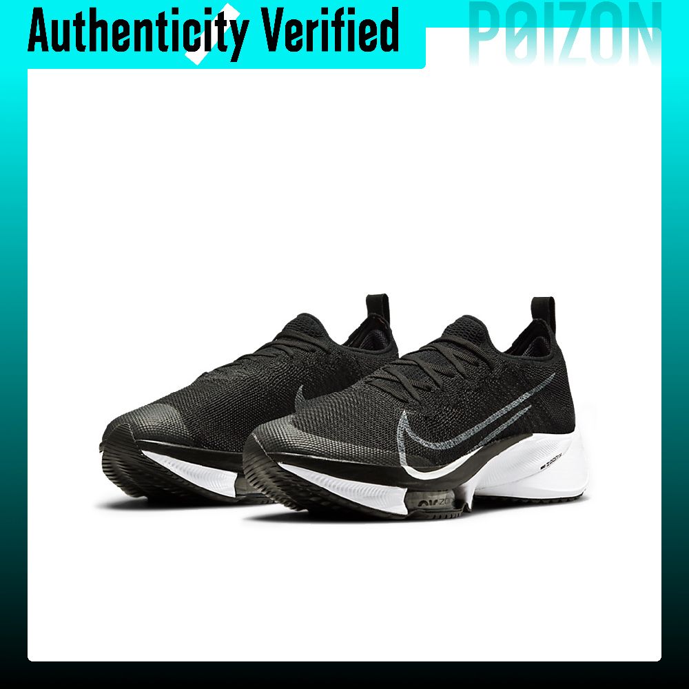 Scarpe da corsa Nike Air Zoom  - Men'S Shoes In Next recensione e prezzo