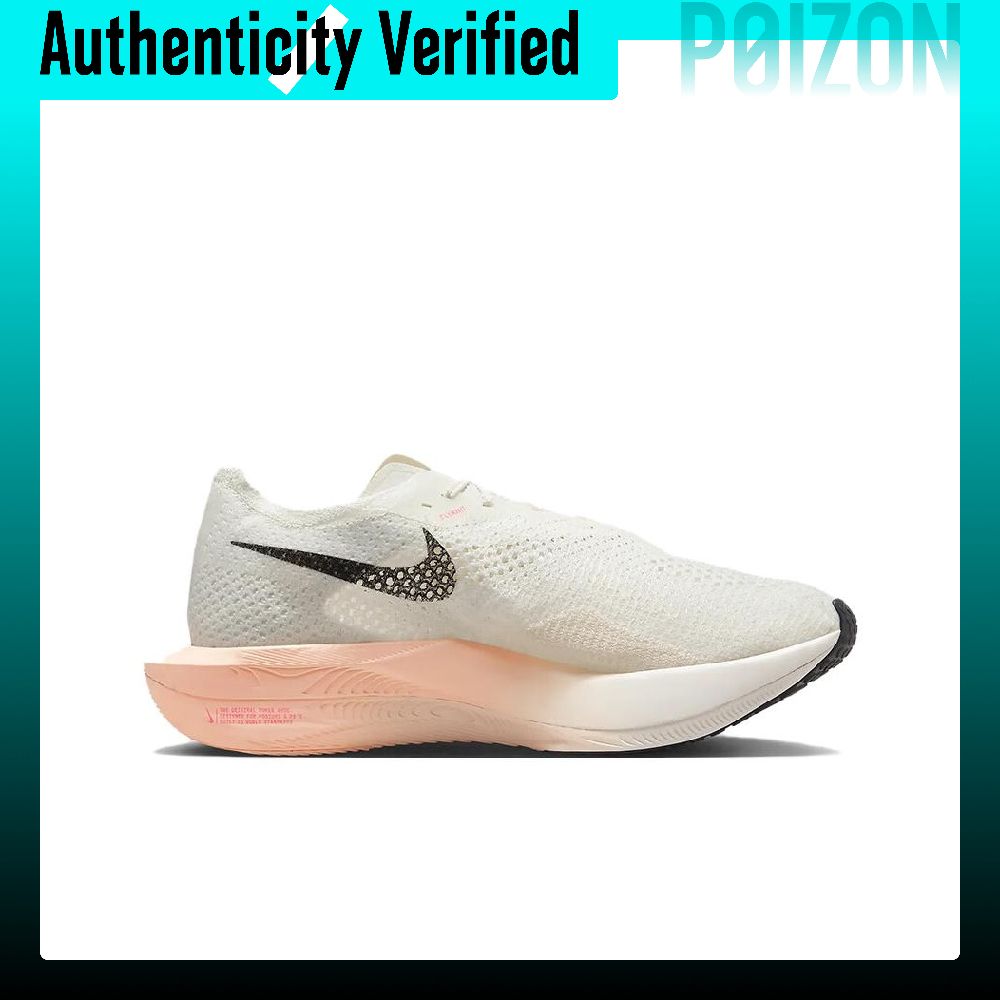 Nike ZoomX Vaporfly Next% 3 Sc - Men'S Shoes In Next recensione e prezzo