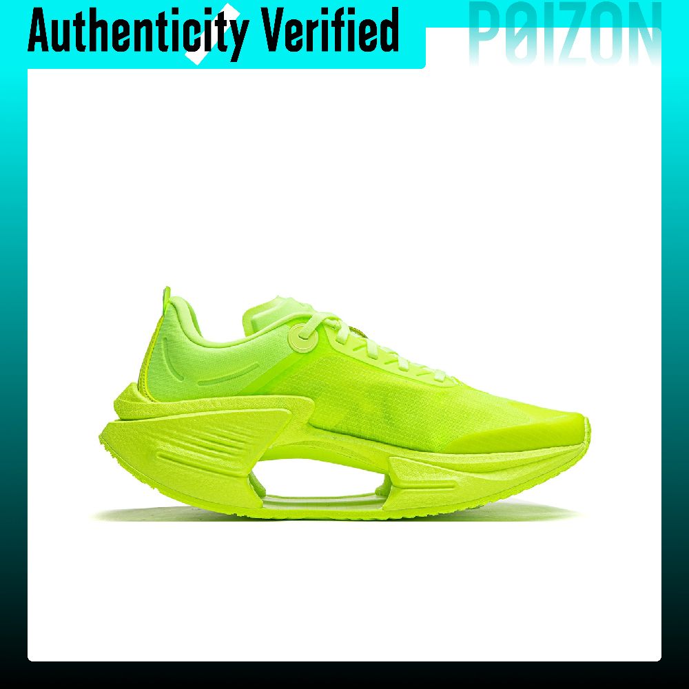 Scarpe da corsa Li-Ning Wade S - Men Shoes Essentials recensione e prezzo