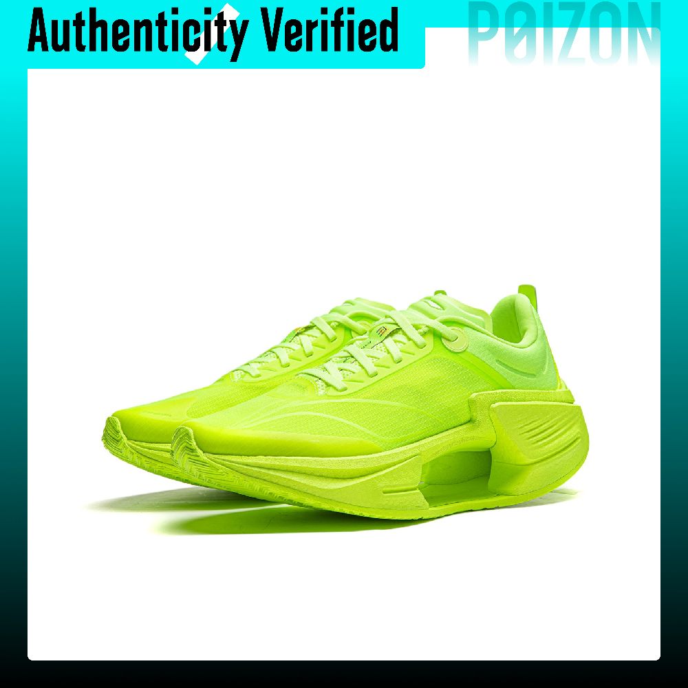 Scarpe da corsa Li-Ning Wade S - Men Shoes Essentials recensione e prezzo