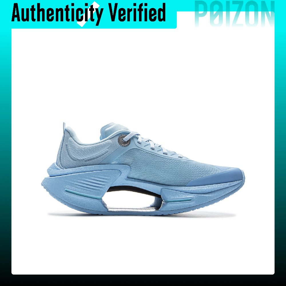 Li Ning Wade Shadow 3 ESSENTIA - Men Shoes Essentials recensione e prezzo