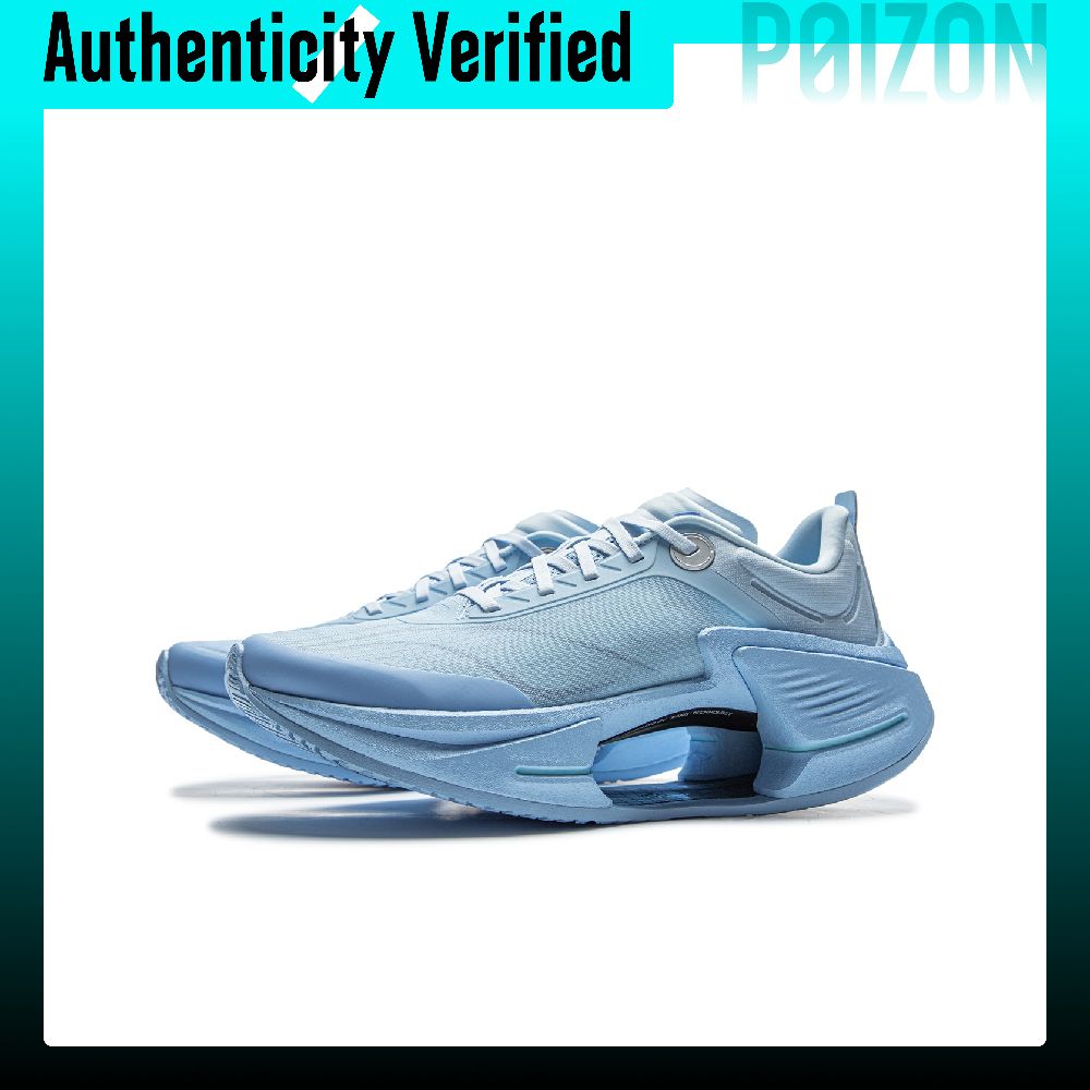Li Ning Wade Shadow 3 ESSENTIA - Men Shoes Essentials recensione e prezzo