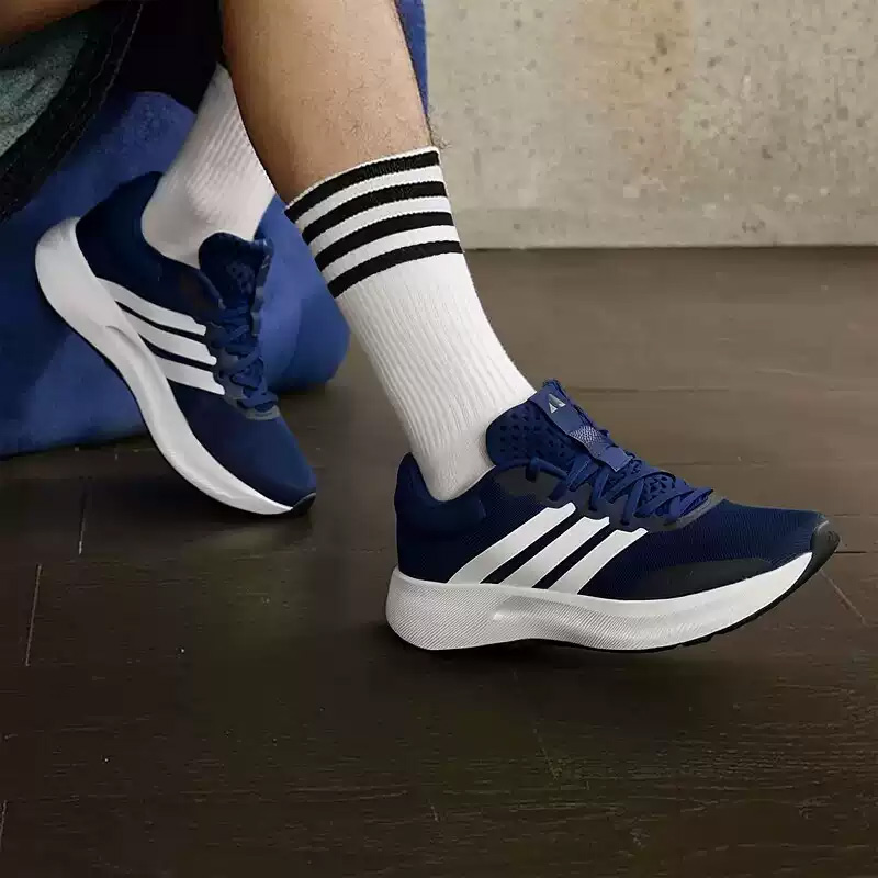 Scarpe da Corsa Adidas Blu Scu - Men'S Shoes Half Cut recensione e prezzo