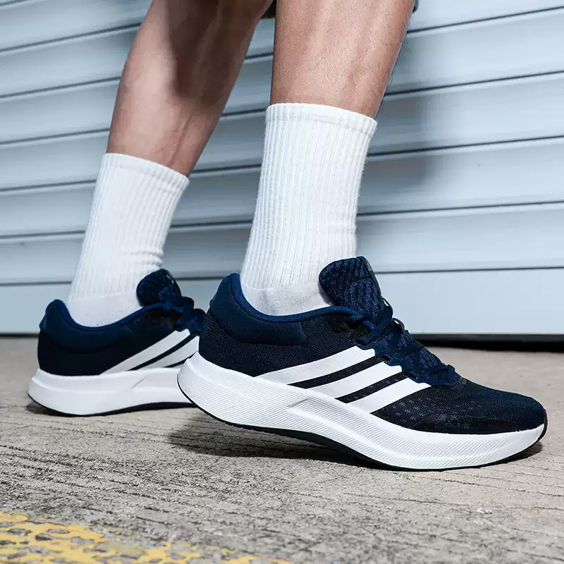 Scarpe da Corsa Adidas Blu Scu - Men'S Shoes Half Cut recensione e prezzo