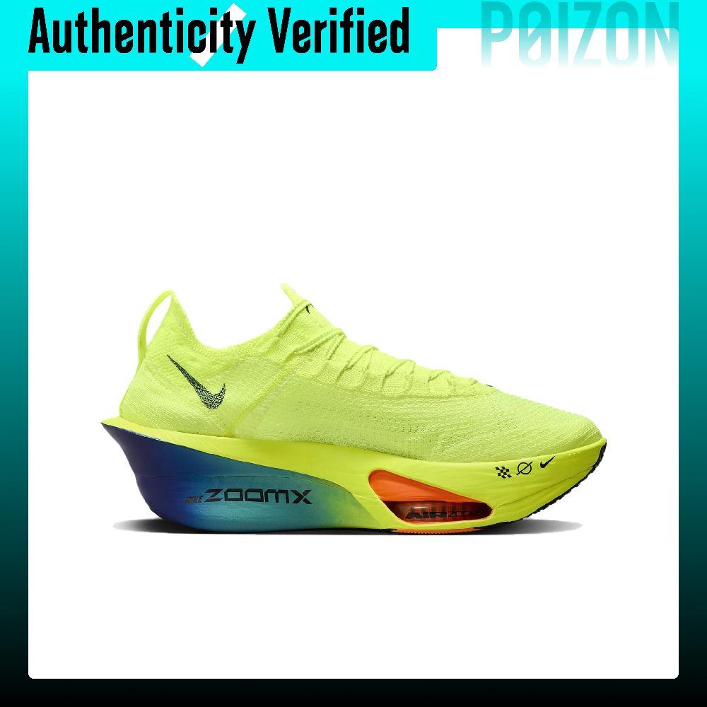 Scarpe da corsa per maratona N - Men'S Shoes In Next recensione e prezzo