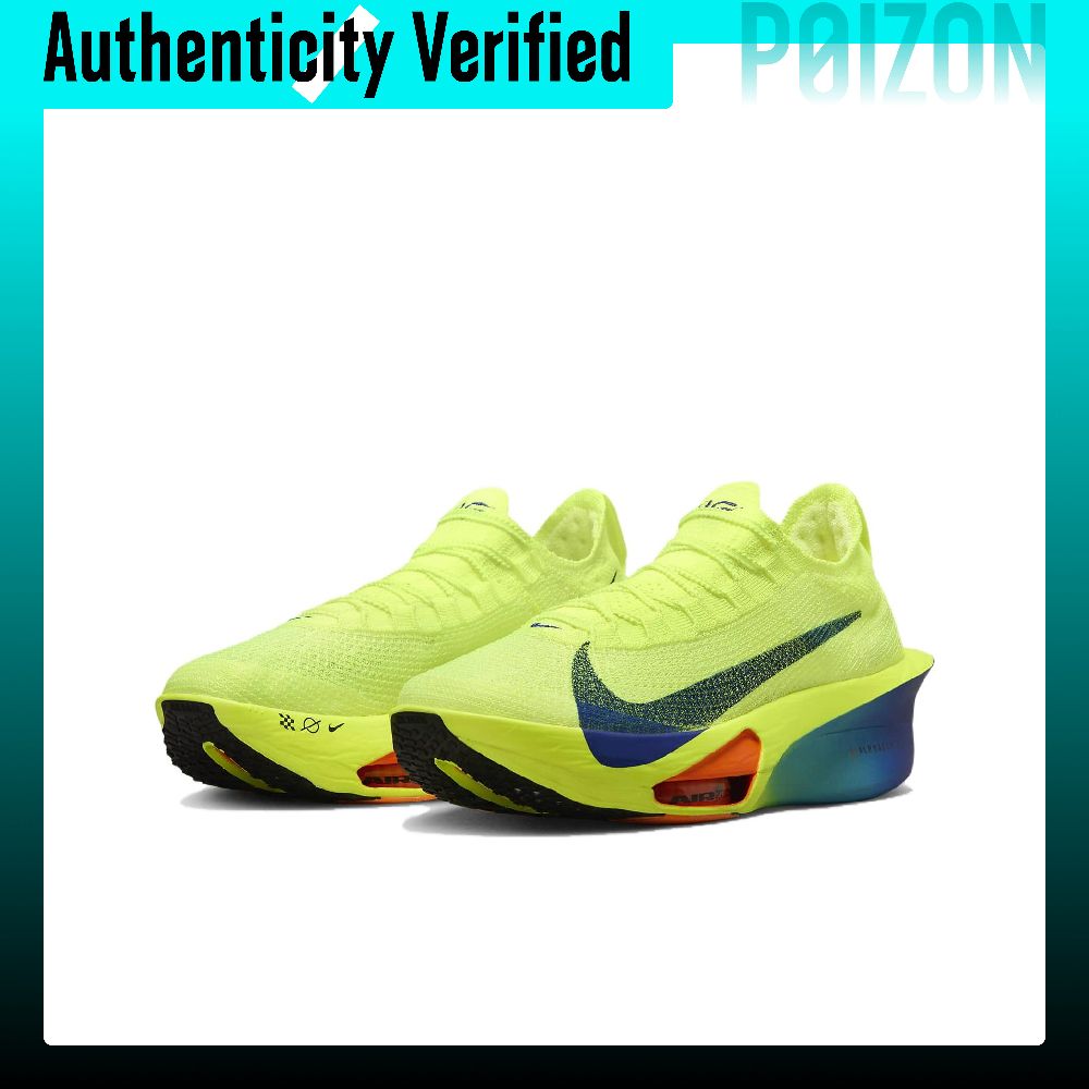 Scarpe da corsa per maratona N - Men'S Shoes In Next recensione e prezzo