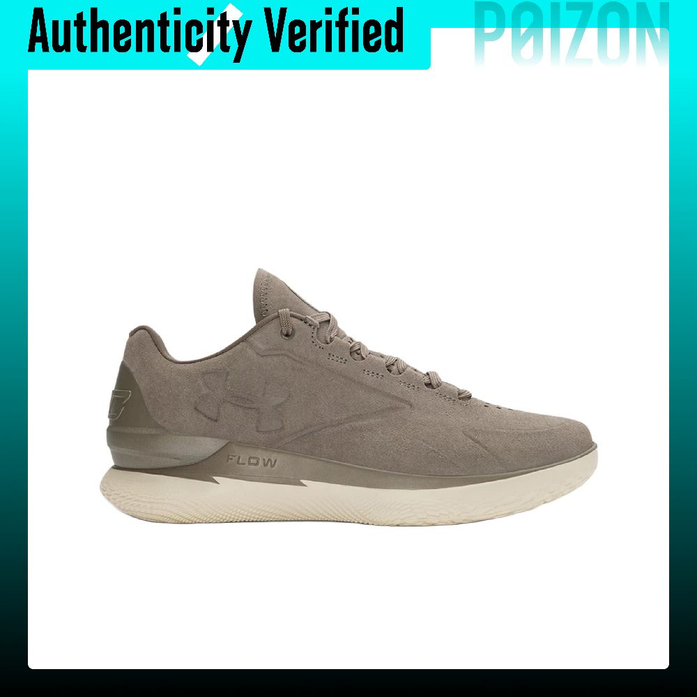 Scarpe da basket Under Armour  - Men Shoes Under 200 recensione e prezzo