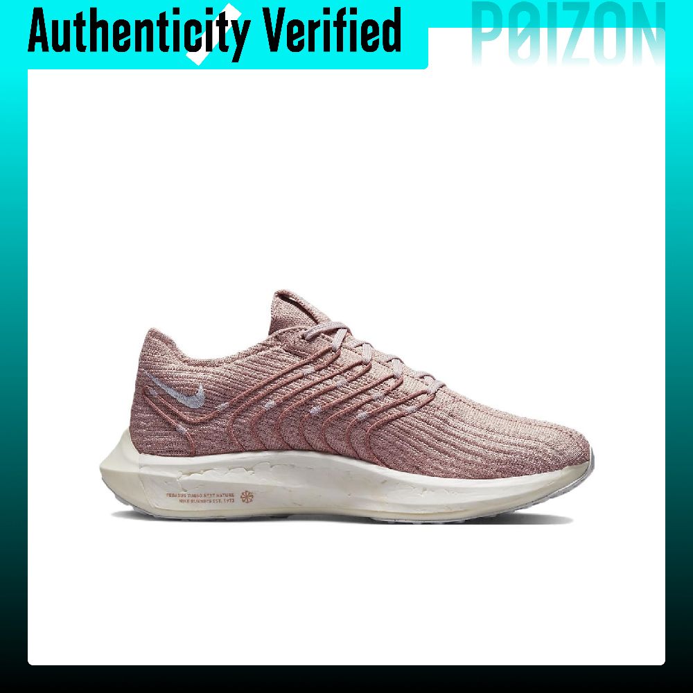 Nike Pegasus Turbo Next Nature - Men'S Shoes In Next recensione e prezzo