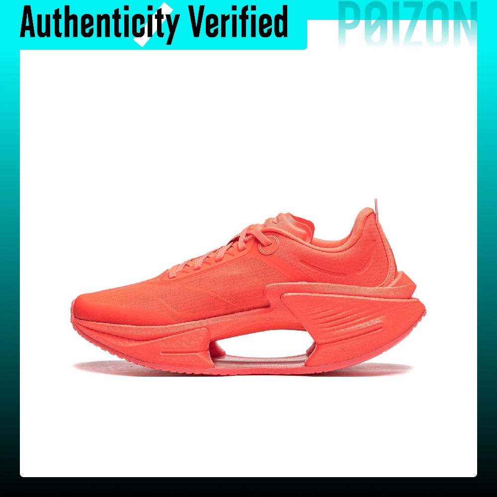 Li Ning Wade Shadow 3 ESSENTIA - Men Shoes Essentials recensione e prezzo