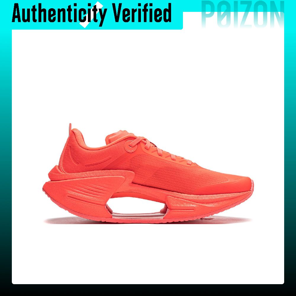 Li Ning Wade Shadow 3 ESSENTIA - Men Shoes Essentials recensione e prezzo