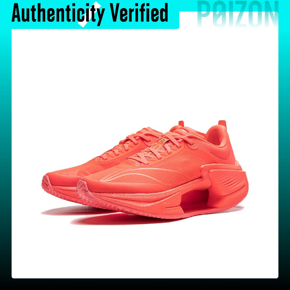 Li Ning Wade Shadow 3 ESSENTIA - Men Shoes Essentials recensione e prezzo