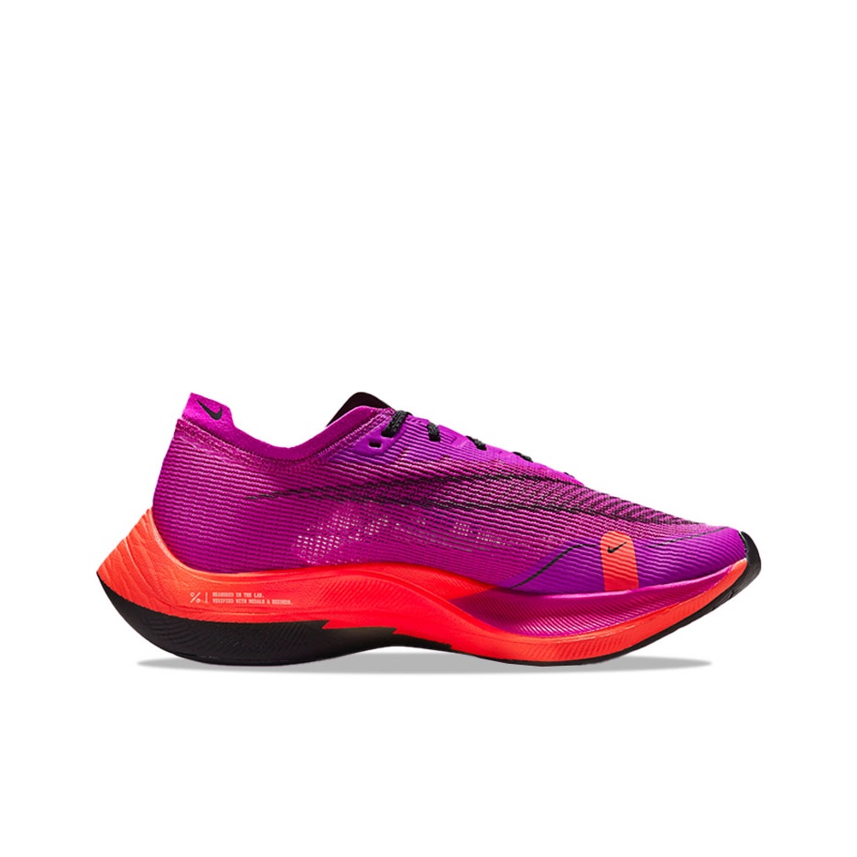 Scarpe da corsa Nike ZoomX Vap - Men'S Shoes In Next recensione e prezzo