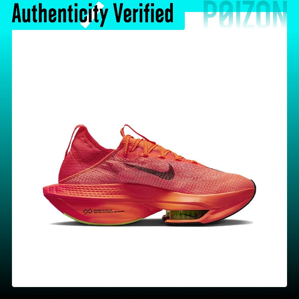 Scarpe da corsa Nike Air Zoom  - Men'S Shoes In Next recensione e prezzo