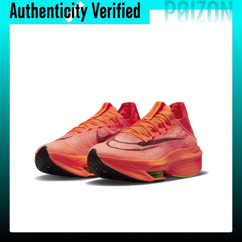 Scarpe da corsa Nike Air Zoom  - Men'S Shoes In Next recensione e prezzo