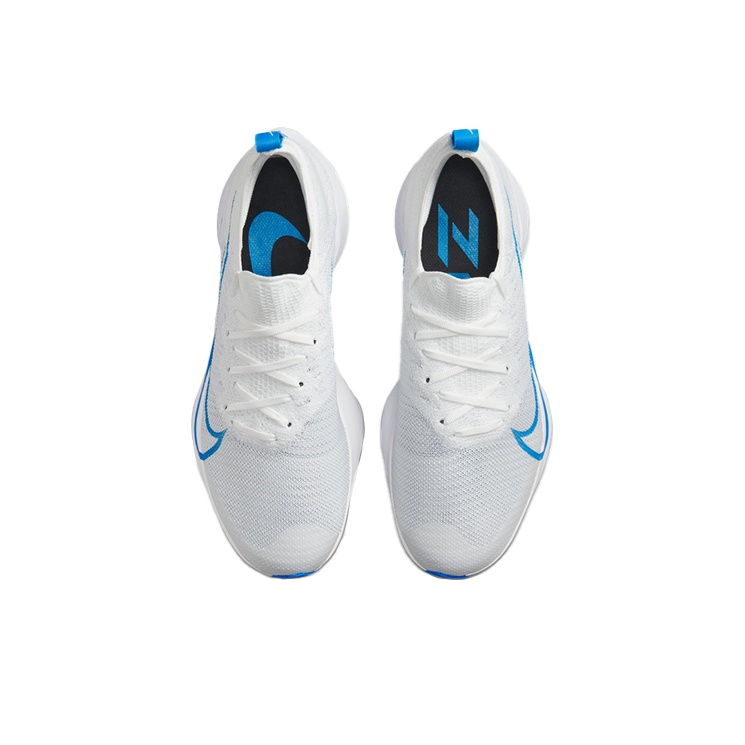 Scarpe da corsa Nike Air Zoom  - Men'S Shoes In Next recensione e prezzo