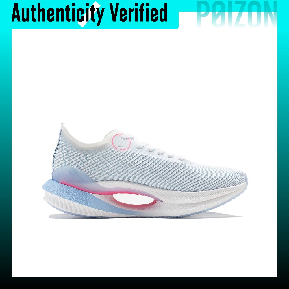 Scarpe da corsa Li-Ning Shadow - Men Shoes Essentials recensione e prezzo