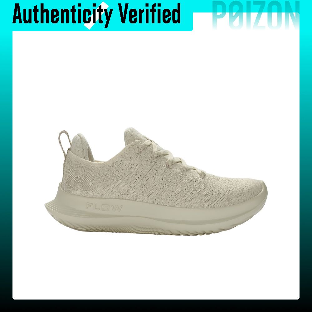 Scarpe da corsa Under Armour V - Men Shoes Under 200 recensione e prezzo