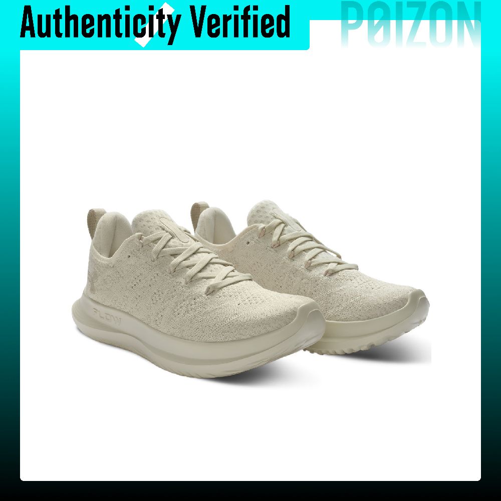 Scarpe da corsa Under Armour V - Men Shoes Under 200 recensione e prezzo
