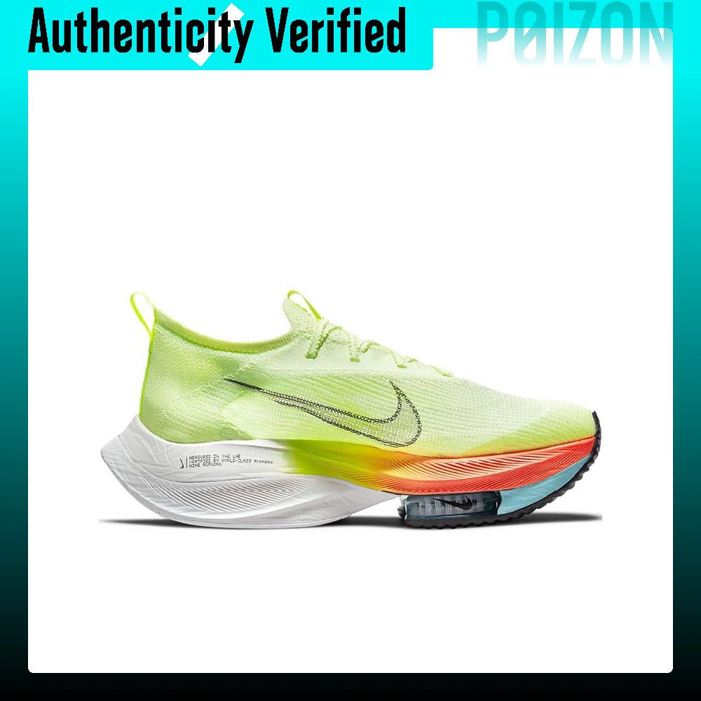 Scarpe da corsa Nike Air Zoom  - Men'S Shoes In Next recensione e prezzo