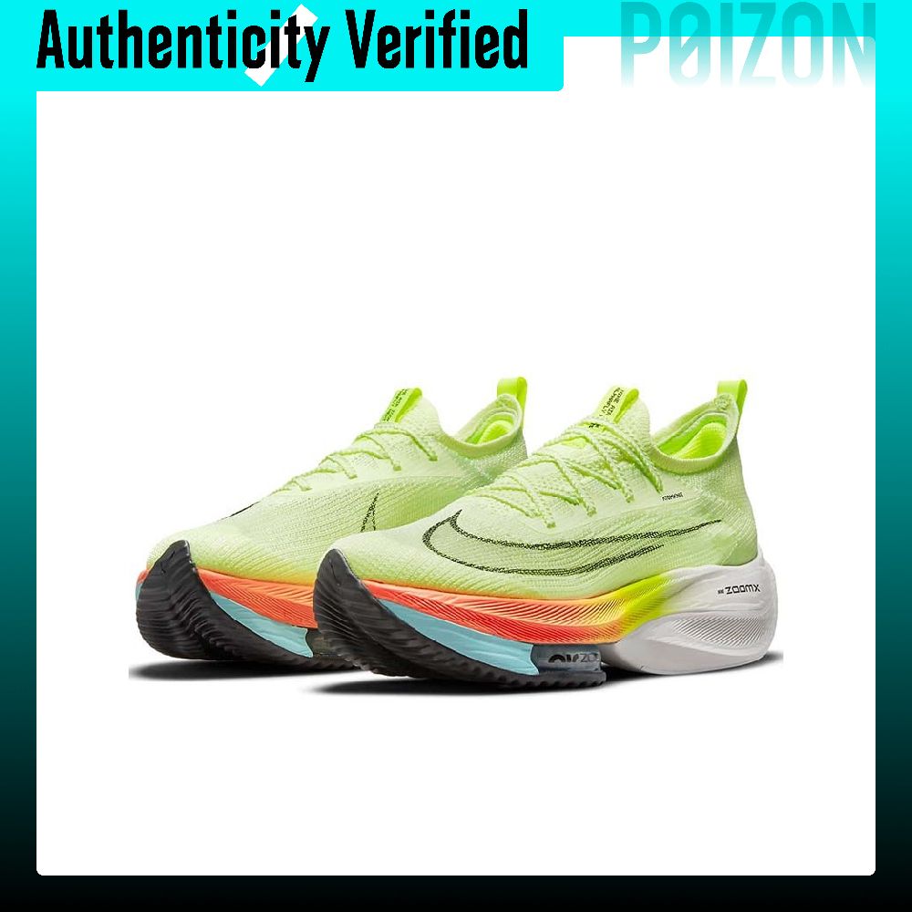 Scarpe da corsa Nike Air Zoom  - Men'S Shoes In Next recensione e prezzo
