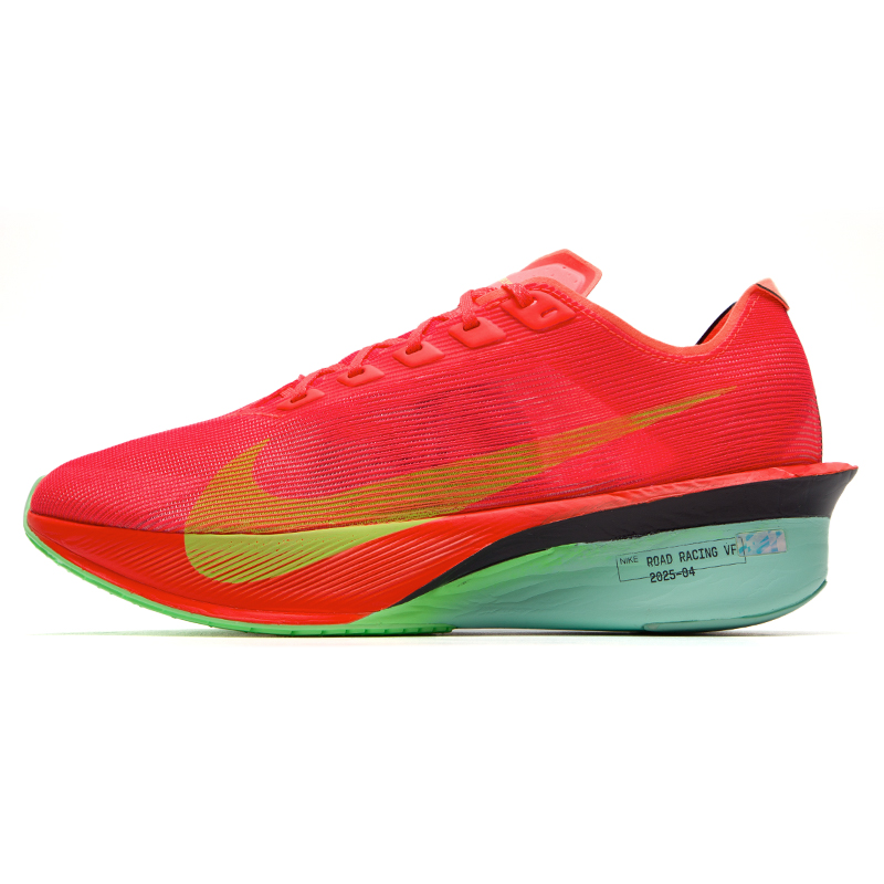 Scarpe da uomo Nike Zoomx Vapo - Men'S Shoes In Next recensione e prezzo