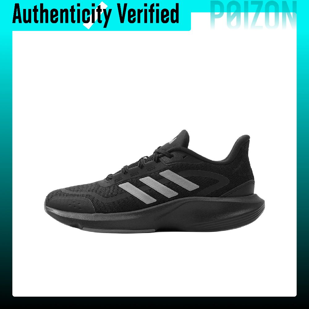 Adidas All Day Essential PU, T - Men Shoes Essentials recensione e prezzo