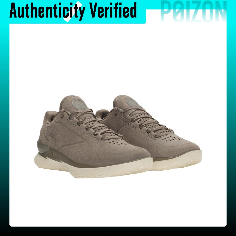 Scarpe da basket Under Armour  - Men Shoes Under 200 recensione e prezzo