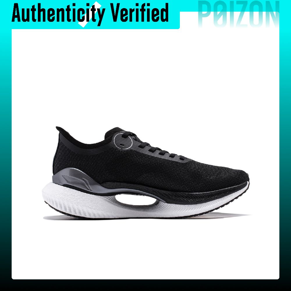 Scarpe da corsa Li Ning Shadow - Men Shoes Essentials recensione e prezzo